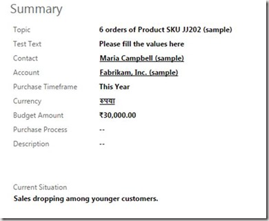{Issue Resolution}Required field indicator (*) missing on CRM 2013 form ...